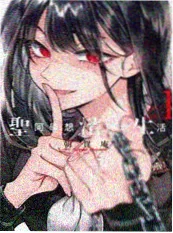 第九影院职场短剧老板请签收海报
