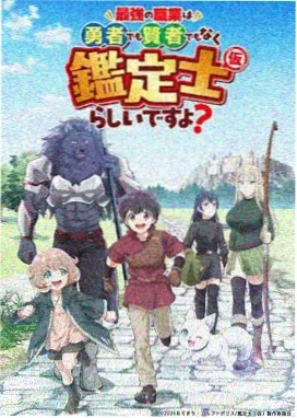 长安三万里